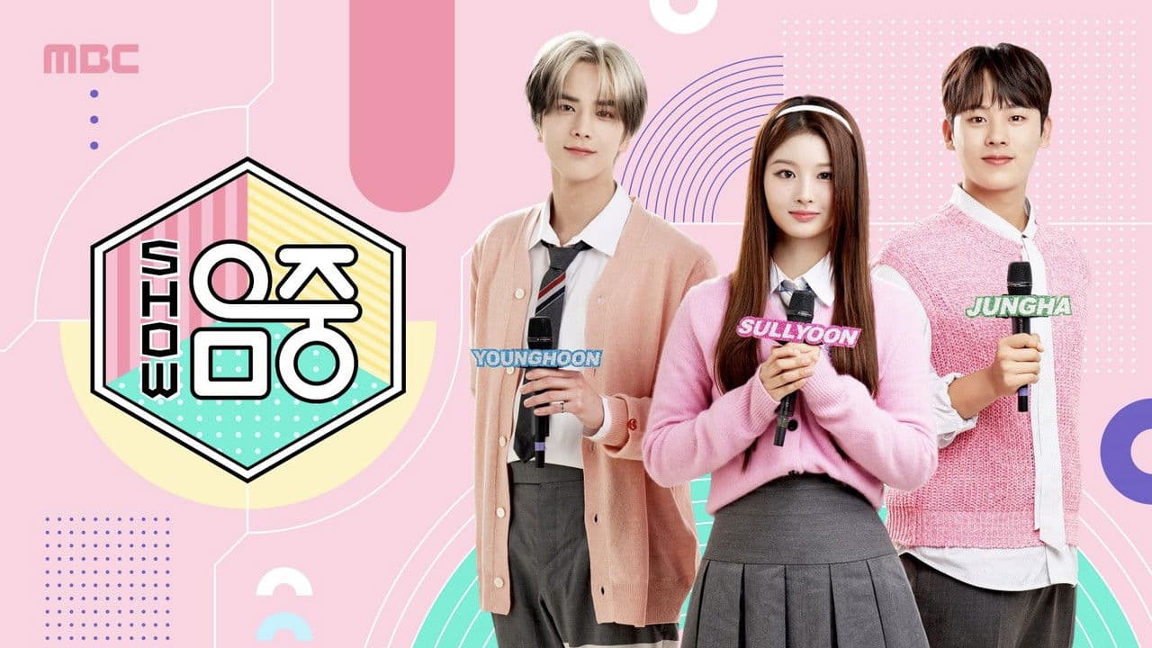 Rekomendasi Drakor: Review 쇼! 음악중심 yang Bikin Kamu Susah Move On!