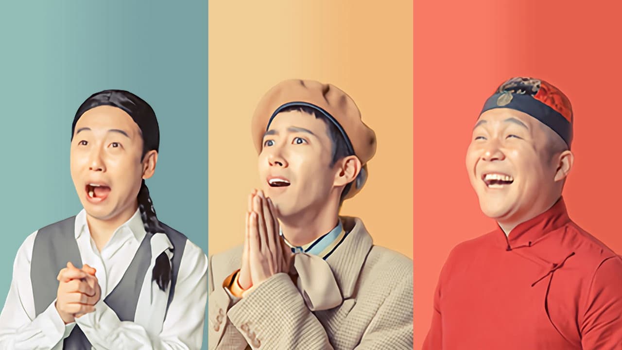Wajib Tonton! Review 'Weekly Idol' yang Bikin Sakit Perut dan Baper Setengah Mati! ✨